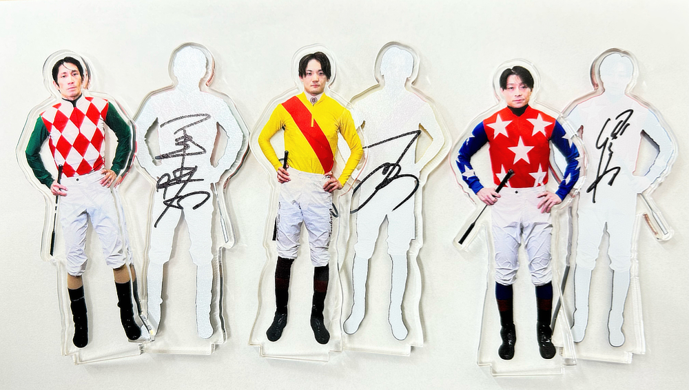 4月29日(水) 競馬場イベント | イベント | TCKガイド | 東京シティ競馬