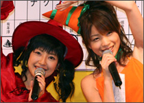 もも子&まどか