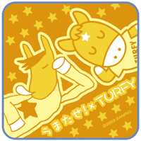 うまたせ!*TURFY