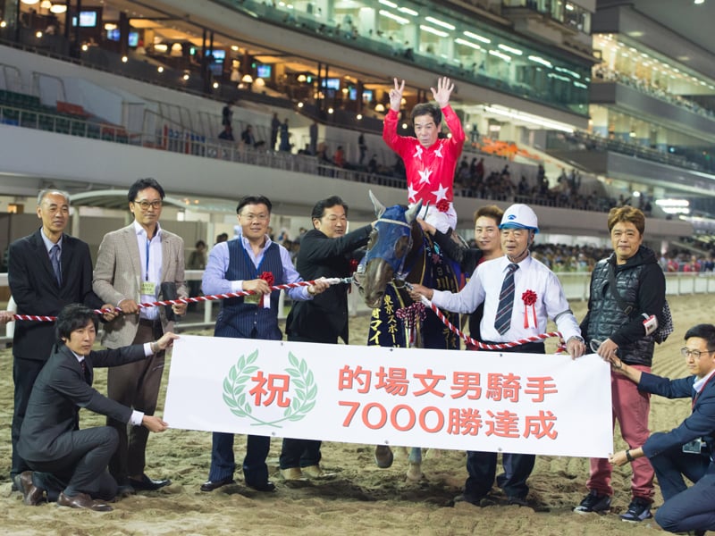 的場 文男騎手 地方競馬通算 7,000 勝を達成! | News | 東京シティ