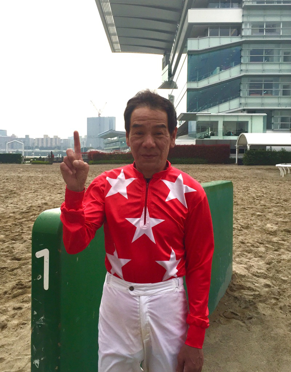 的場 文男騎手 地方競馬通算最多騎乗記録を更新最多勝利記録にさきがけ 日本一を達成 News 東京シティ競馬 Tokyo City Keiba