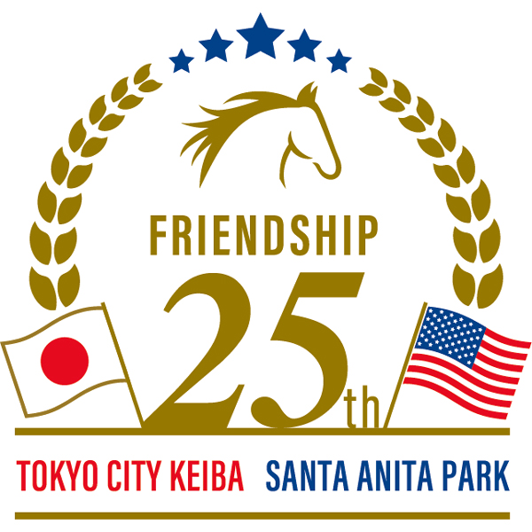 第13回開催イベント情報 News 東京シティ競馬 Tokyo City Keiba