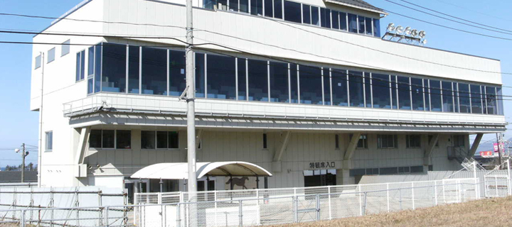 益田場外発売所