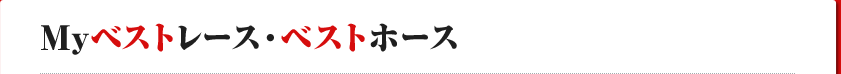 MyxXg[XExXgz[X