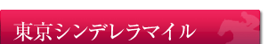 Vf}C