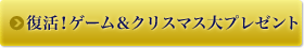IQ[NX}Xv[g