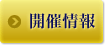 JÏ