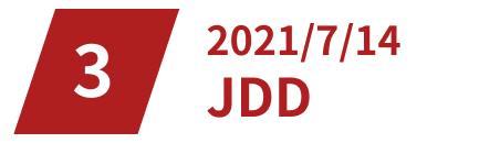 2021/7/14JDD