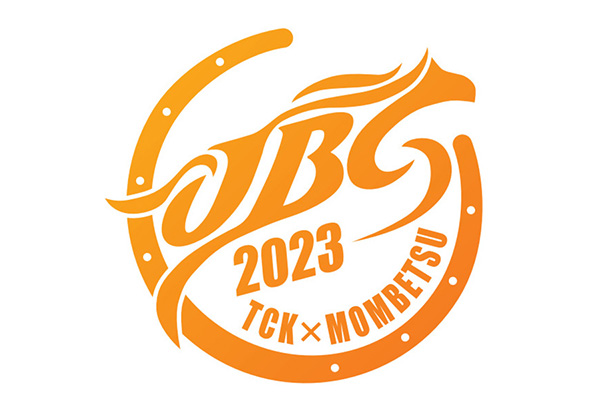 ダート競馬の祭典“ＪＢＣ”は大盛況のうちに終了！大井・門別２場合計の売得金額は９５億円を記録！